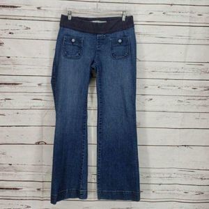 Old navy maternity low rise distressed vtg medium jeans‎